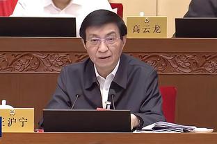 开云全站app官网截图4